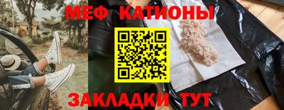ALPHA PVP Славгород