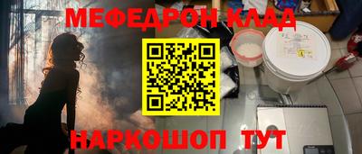 ALPHA PVP Славгород