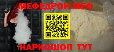 не бодяженный Славянск-на-Кубани