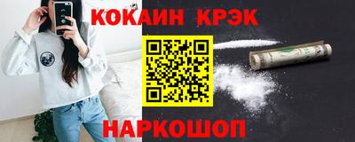 не бодяженный Славянск-на-Кубани