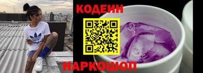 ALPHA PVP Славгород