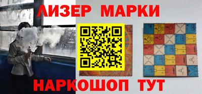 ALPHA PVP Славгород