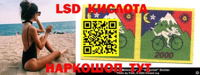 не бодяженный Славянск-на-Кубани