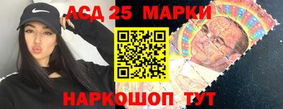 ALPHA PVP Славгород