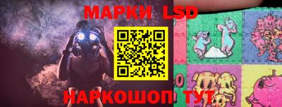 ALPHA PVP Славгород
