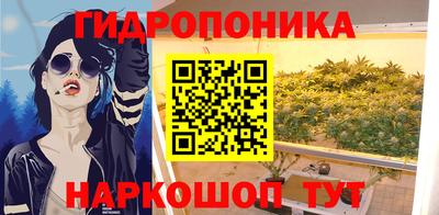 ALPHA PVP Славгород