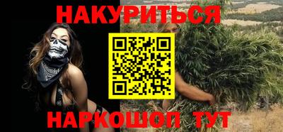 не бодяженный Славянск-на-Кубани