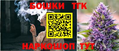 а пвп мука Сланцы