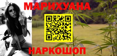 ALPHA PVP Славгород