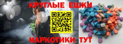 ALPHA PVP Славгород