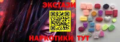 не бодяженный Славянск-на-Кубани