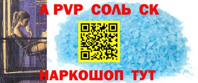 не бодяженный Славянск-на-Кубани