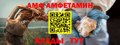 не бодяженный Славянск-на-Кубани