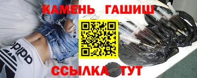 не бодяженный Славянск-на-Кубани