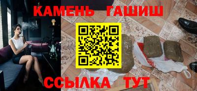 ALPHA PVP Славгород