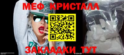 ALPHA PVP Славгород